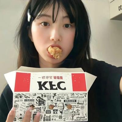 业余选手