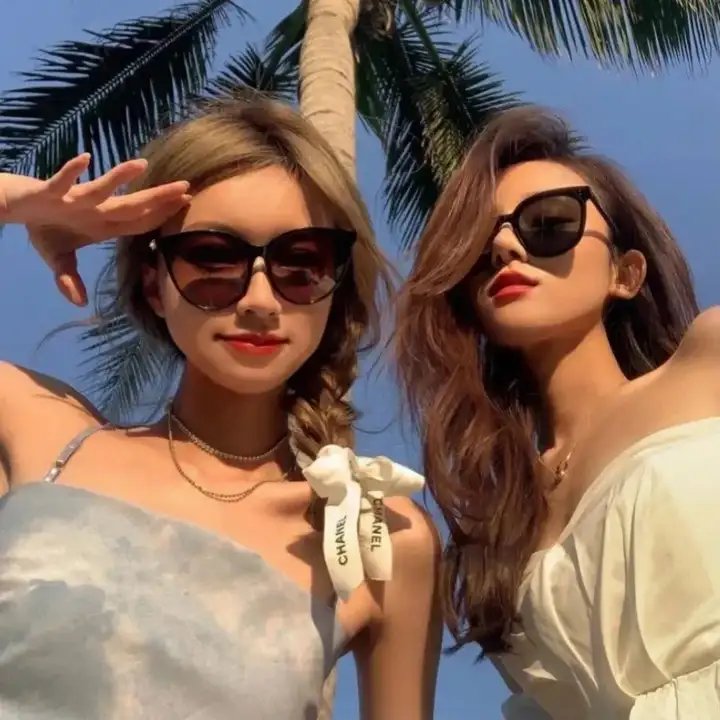 我的真朋友